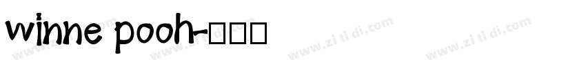 winne pooh字体转换